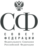 Emblem of the federation council of russia